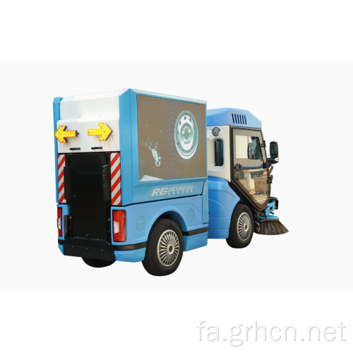 روکش کف چند رسانه ای RG-DEV8240
